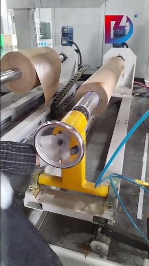 Low voltage foil insulation paper installation缘纸