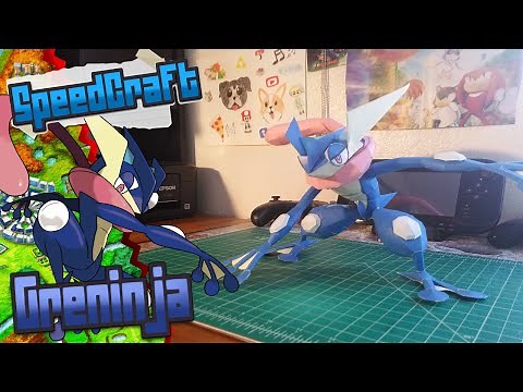 Pokemon Papercraft ~ Greninja ~