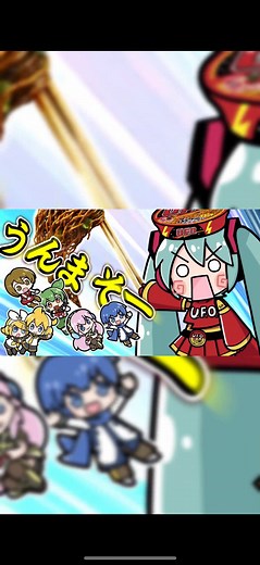 日清焼そばU.F.O.50周年記念動画 — はちゅねミクでお祝い