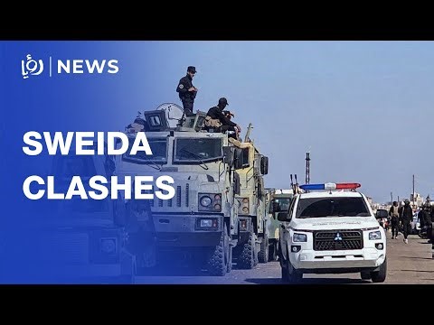 Syrian army sends reinforcements to Sweida after deadly clashes