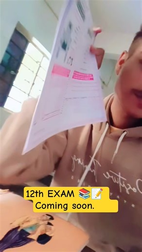 dewe ke ba paper 📝📚 #viral #exam #12thexams