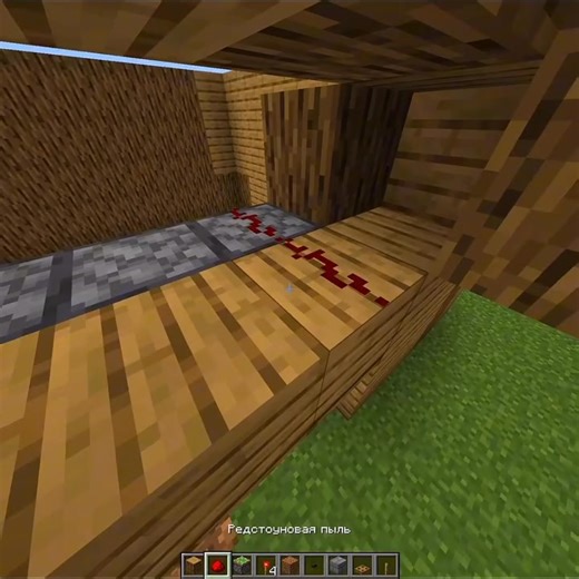 1.2K views · 21 shares | #minecraft #fbreelsfypシ゚viralfbreelsfypシ゚viral #followersreelsfypシ゚viralシfypシ゚viralシal #followersreelsfypシ゚viralシfypシ゚viralシalシ #followersreelsfypシ゚viralシfypシ゚viralシ #reelsviralシfb #foryouシpage #reelsfbシ #viralvideoシ #viralreelschallenge #trendingreelsvideo | rockgamer1 | Facebook