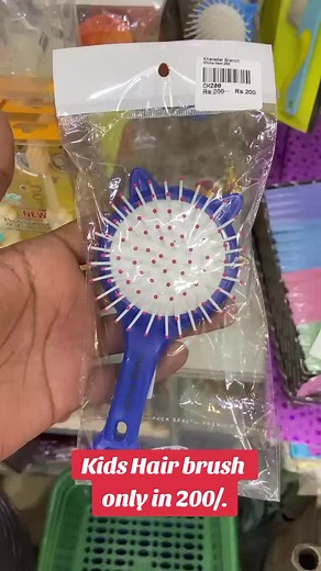 Kids' Hair Brushes Display: Colorful and Fun Choices