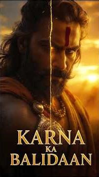Is Ek Daan Ne Karna Ko amar Bana Diya #mahabharata #karna #motivation
