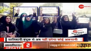 70K views · 635 reactions | Watch: Major protest against Taliban carried out in Jalalabad, Afghanistan | Zee News English | Facebook