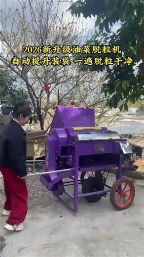 processing and ensuring the flour is perfectly separated from the wheat bran