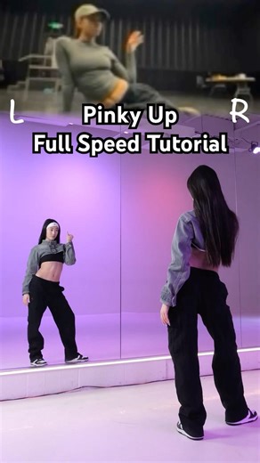 Full Speed Tutorial - KATSEYE PINKY UP ‪@katseyeworld‬