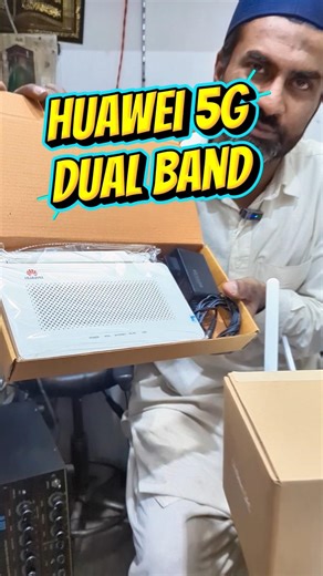 Dual Band 5G XPON Router Price in Pakistan 2026 | Huawei XPON 5G Router Full Review & Setup 🔥