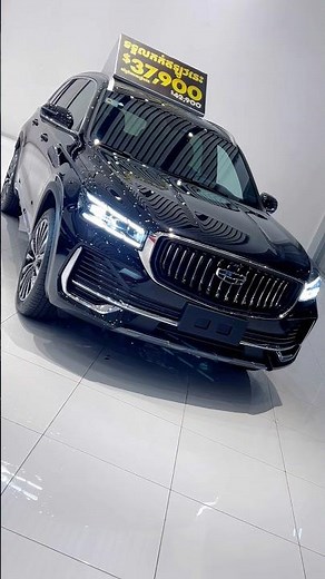 MONJARO 2026: SUV 🔗❤️
