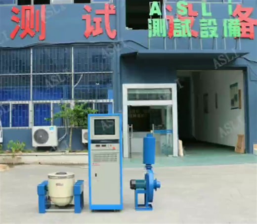 ISTA 3A Transport Simulation Vibration Testing Machine