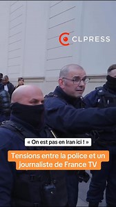 Soutien à ce commandant de police et ses effectifs qui recadrent un journaliste de France TV Info s’immisçant dans une action de police. Oui Monsieur, le respect des distances de sécurité fait partie des conditions d’intervention des policiers. “On n’est pas en Iran”, crie ce journaliste provocateur en direction des agents. Exactement : là-bas la police politique exécute. Ici, la police républicaine 🇫🇷 protège. Respectez-les, ne faites pas comme les gauchistes ! | Matthieu Valet