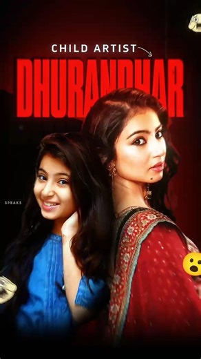 Sara Arjun about Dhurandhar Ranveer Singh 🥵 #ranveersingh #dhurandhar #shorts