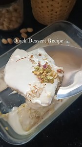 Quick Easy dessert recipes with 2 ingredient only. . . #dessert #viralreels #reelsinstagram #viral #foodlover #recipeideas #biharifood #foodblogger #food #bihar #biharicuisine #sweet #sweetrecipe #arabicdessert #delhi #sahitukda #olddelhi #reels #reelitfeelit #reelindia #streetstyle #recipe #homecooking #kabitaskitchen #trendingaudio #trendingreels #trending #easyrecipes | BihariBhansaghar
