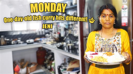 நேத்து வைத்த மீன் குழம்பு… இழுக்குதய்யா! 🤤🔥Yesterday’s fish curry is so tempting! 🤤🔥JENI Contact me - Mail ID - jenisquad000@gmail.com Whatsapp - 6369036048 / 9360671185 . Follow me on Facebook: https://www.facebook.com/Jeni-1034139... Insta Account- https://www.instagram.com/jeni_offici... Subscribe our YouTube Channel: https://www.youtube.com/c/Jenivlogger . ╔═╦╗╔╦╗╔═╦═╦╦╦╦╗╔═╗ ║╚╣║║║╚╣╚╣╔╣╔╣║╚╣═╣ ╠╗║╚╝║║╠╗║╚╣║║║║║═╣ ╚═╩══╩═╩═╩═╩╝╚╩═╩═╝ | Jeni