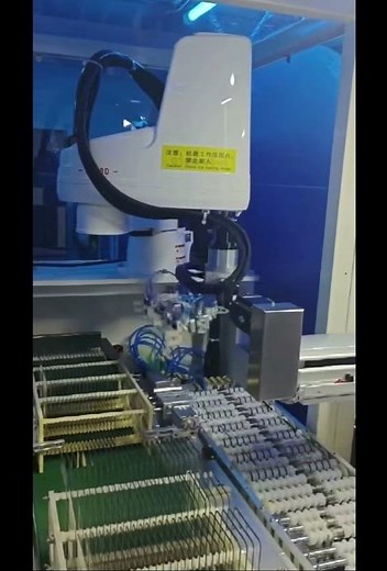 🤖 Speed Meets Precision: SCARA Robot Revolutionizes Smartphone Screen Handling!