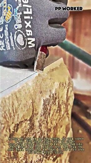 석재 조각의 끝판왕! 도면 설계부터 입체 조형물 완성까지의 모든 과정 #worker #process #lifehacks #hacks #skills