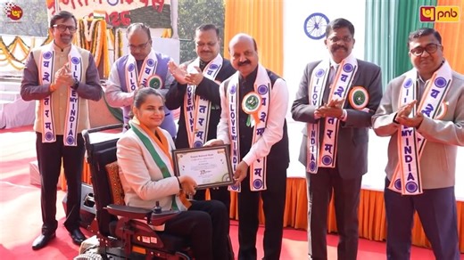 Punjab National Bank on Instagram: "Tricolour, Trust, and Transformation: PNB Celebrates the 77th Republic Day PNB marked India’s 77th Republic Day at its Dwarka HO with a stirring ceremony led by MD & CEO Sh. Ashok Chandra in the presence of Executive Directors, CVO and other officials. After unfurling the National Flag, he delivered a powerful vision for the bank's future, centered on integrity, transparency, and excellence. Core Highlights: * A Call to Character: Sh. Ashok Chandra emphasized 