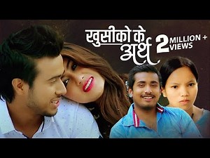 Khusiko Ke Artha | Khem Century & Bishnu Majhi New Song 2073 Ft_Bipesh Ghimire & Baniya Sampada