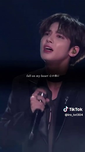 エンドレスレイン：ヒュニンカイとテヒョンのカバー