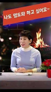 힘?테크닉? 이것 하나만은 내가 최고!