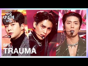 SF9 - INTRO + Trauma [2021 KBS 가요대축제] | KBS 211217 방송