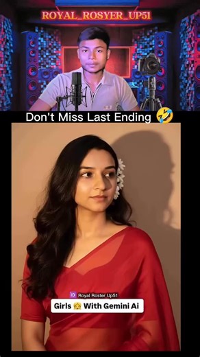 𝚁𝙾𝚈𝙰𝙻_𝚁𝙾𝚂𝚃𝙴𝚁_𝚄𝙿𝟻𝟷♡//♡𝙲𝙾𝙼𝙴𝙳𝚈 𝚅𝙸𝙳𝙴𝙾s 𝙲𝚁𝙴𝙰𝚃𝙾𝚁 ♡ 𝚂𝚄𝙿𝙿𝙾𝚁𝚃 𝙸𝙽𝚂𝚃𝙰 | Told my camera I wasn’t ready… it snapped anyway 📸😆 Why don’t eggs tell jokes? They’d crack each other up 🥚🤣 Parallel lines have so much... | Instagram