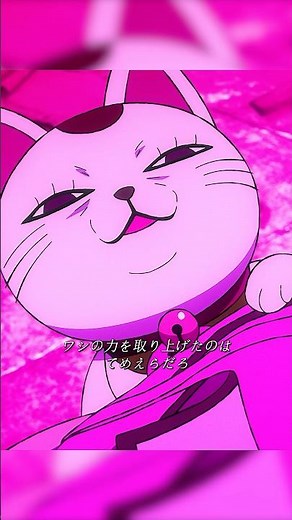 『ダンダダン』：🔥 幽霊VS宇宙人、予測不能の戦いが始まる