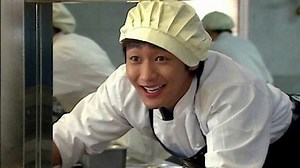 Watch Playful Kiss Season 1 Episode 10 - Episode 10