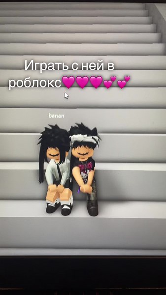 Ошибка 9999 в Роблоксе: Как ее исправить?