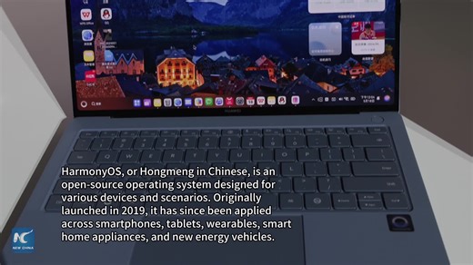 26K views · 127 reactions | Chinese tech giant Huawei on Monday unveiled two laptops powered by #HarmonyOS, marking the debut of its self-developed operating system on PCs. As the first Chinese operating system that unifies mobile and desktop platforms, its application spans a wide range of scenarios. | China Xinhua Sci-Tech | Facebook