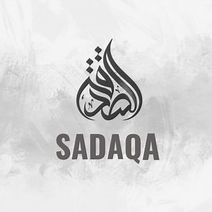 54 reactions |  퐔퐧퐛퐞퐥퐢퐞퐯퐚퐛퐥퐞 퐃퐞퐚퐥 퐀퐥퐞퐫퐭!  ⏳Act fast—our limited stock is selling out quickly! Grab yours before it's too late.  Shop Now : sadaqabd.com | Sadaqa | Facebook