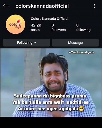 #kannada #colours Kannada #😩😂😅#ಬಿಗ್ ಬಾಸ್ ರಿಯಾಲಿಟಿ ಶೋ ಇನ್ನು ಮುಂದೆ ಪ್ರೋಮೋ ಬರಲ್ಲ ಯಾಕ್ ಆಗಿದೆ #dance