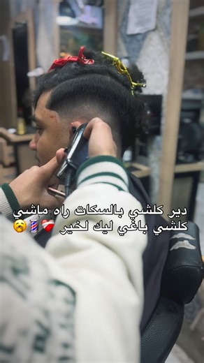 DTOam2sihI8