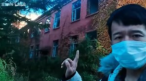 Beanbag Adventure | Know Your Meme