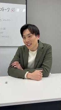 【サイコロトークやってみた】加守アナの恥ずかしかった話は！？