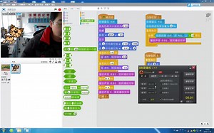 scratch2.0少儿趣味编程