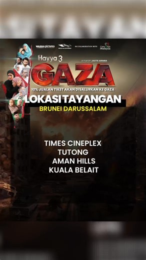 Besok 30 Oktober 2025, Film Hayya 3 Gaza diputar di pawagam-pawagam di Malaysia dan Brunei. Layarnya semoga masih akan terus bertambah. Nonton hari pertama ya! 🙏 | Helvy Tiana Rosa
