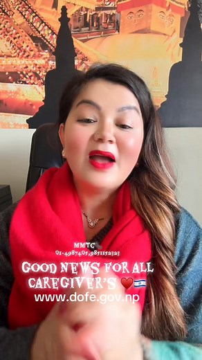 4.8K views · 234 reactions | Mountain Multiple Training Center - MMTC on Reels | Facebook