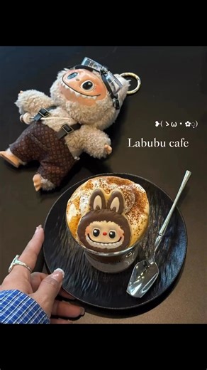 😍Drinking the cutest Labubu-themed coffee ever!Sending weekend vibes from Needone11, Donggang Dalian 💖Hope your weekend is as sweet and lovely as this cup! 🐰☕️ #china #labubu | HiChina Travel