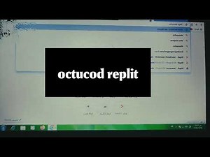 حل مشكلة الدخول لحساب (octucod) علي منصة (replit)