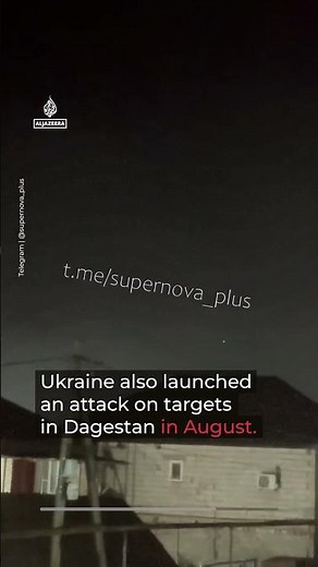 Ukrainian drones strike Russian Caspian Sea port in Dagestan