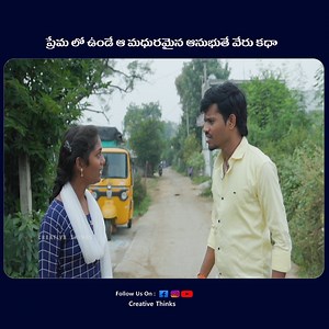 Creative Thinks on Reels