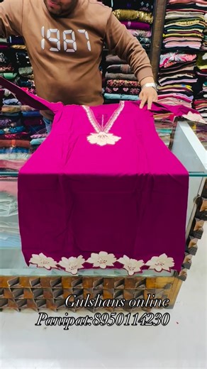 Gulshans online on Instagram: "Very beautiful pure cotton fabric 3 pc dupatta set available in m to xxl (38-44) sizes 👌👌👌❤️❤️ 💯 best in deal #cottonsuitsonline #rohtak #panipat #trending #gulshansonline"