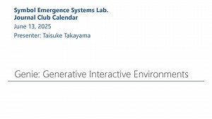 [Paper Introduction] Genie: Generative Interactive Environments