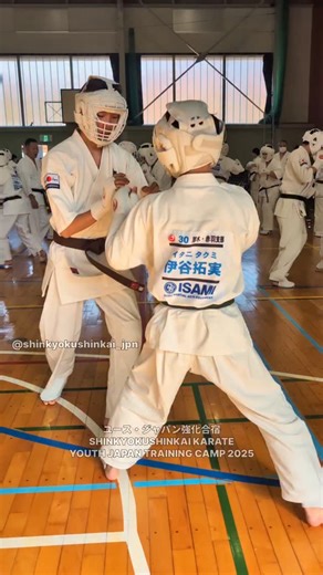 新極真会 ALL JAPAN DIGITAL COMMITTEE | ユース・ジャパン強化合宿 SHINKYOKUSHINKAI KARATE YOUTH JAPAN TRAINING CAMP 2025 #空手 #KARATE #新極真会#SHINKYOKUSHINKAI #新極真#SHINKYOKUSHIN #極真#kyokushin... | Instagram