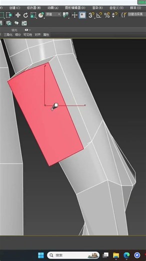 Title: Master 3D Character Modeling in 3ds Max Fast