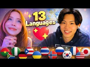 THIS is What Happens When I Speak Their Language… 😳❤️