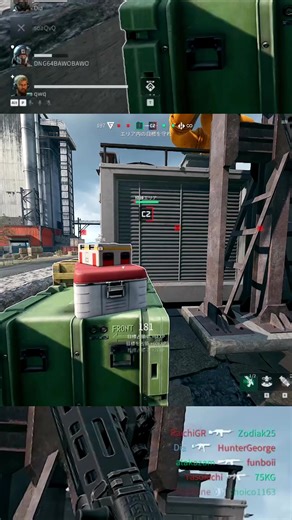 射程無限のSMG - Delta Forceの世界