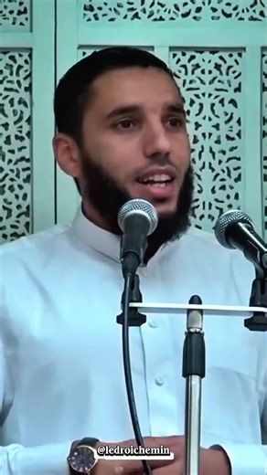 Les merveilles du vendredi dans l'Islam