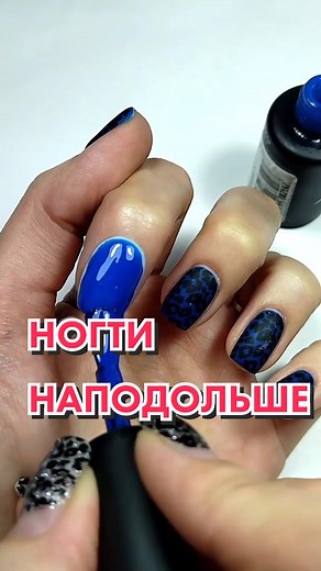 Leopard Print Nail Art Tutorial for Stunning Nails